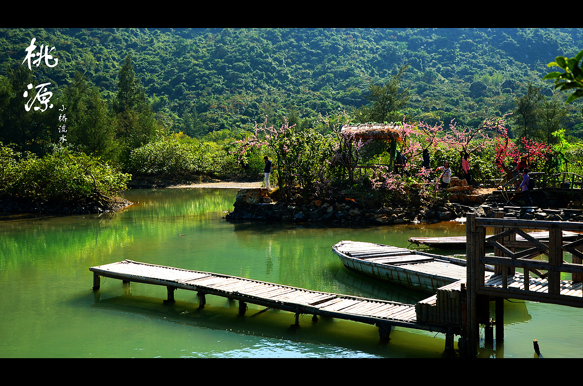 蓝色的记忆--南澳杨梅坑（图ZODAwMDIyOA==） - 风光摄影 - 站酷设计师szuedu2005原创素材 - 站酷ZCOOL