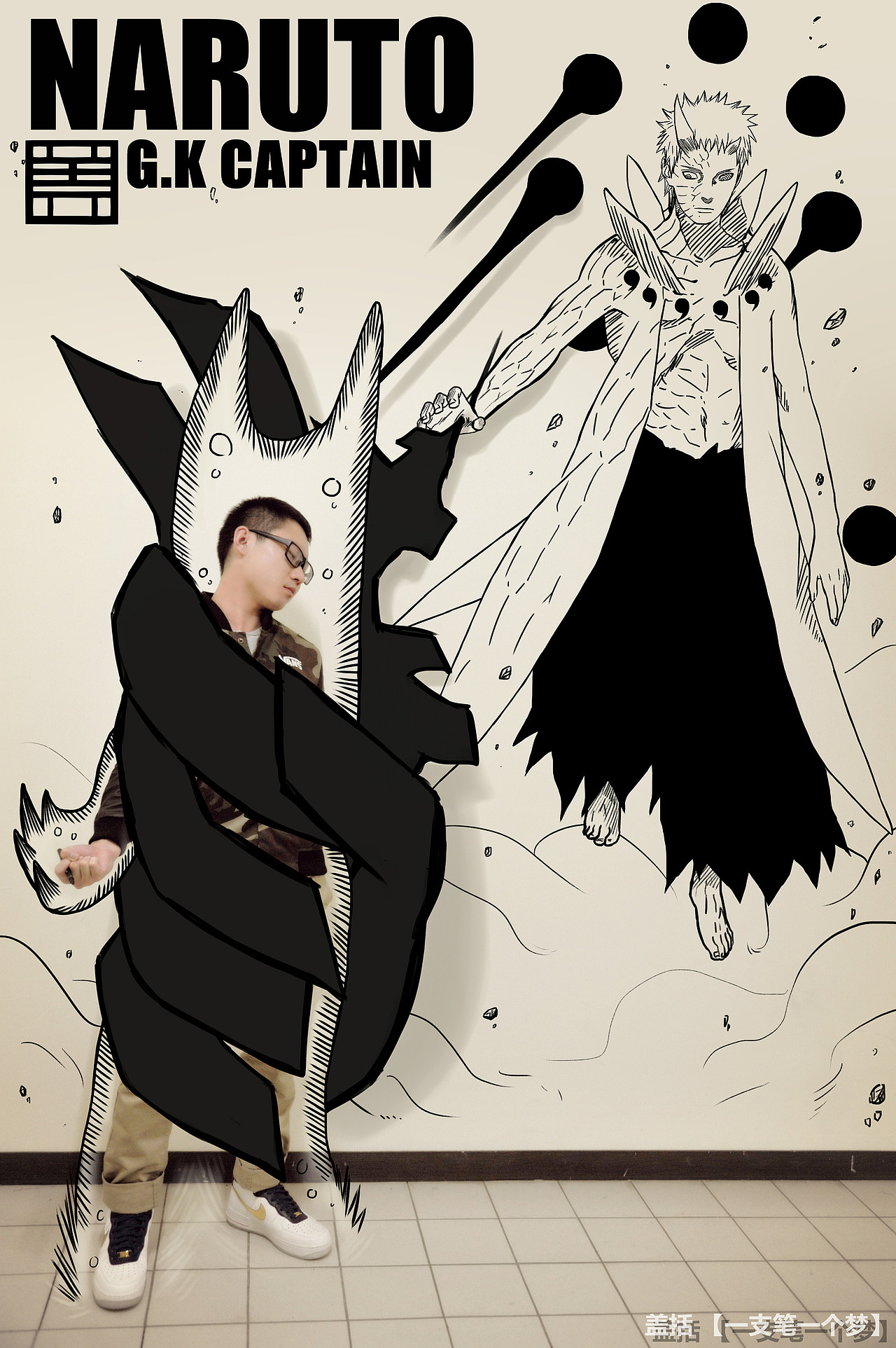 一支笔 一个梦 番外篇（图ZMTM0ODgzNjA=） - 艺术插画 - 站酷设计师盖括原创素材 - 站酷ZCOOL