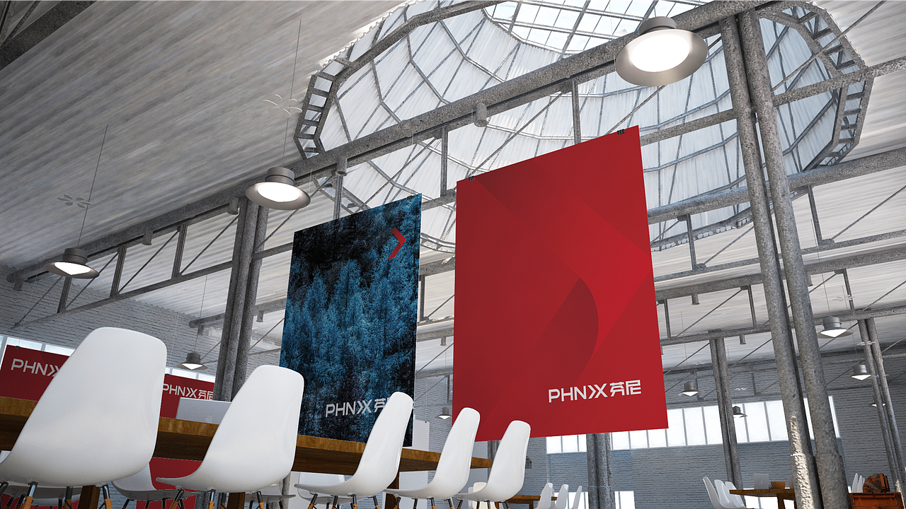 芬尼集团2017品牌VIS重塑（图ZMTI3NjAyMTg4） - 品牌 - 站酷设计师招财猫品牌策划原创素材 - 站酷ZCOOL