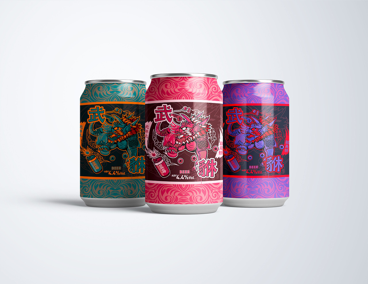 武貅 自创酒饮品牌