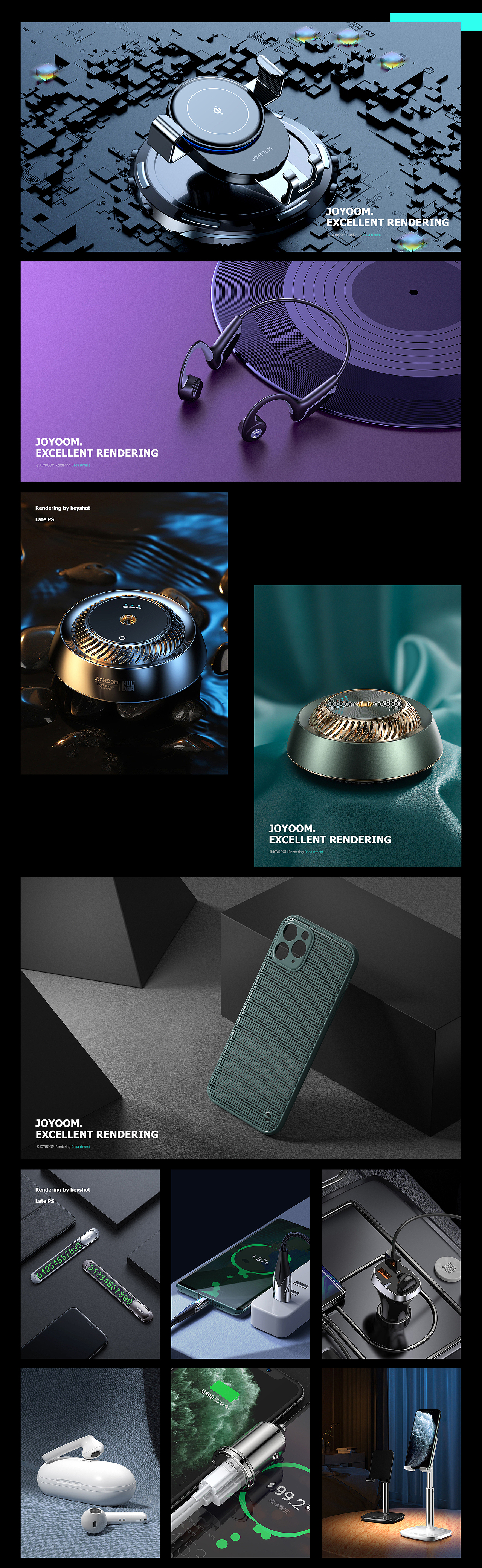 2020渲染总结（图ZMjM2NDA3MTMy） - 产品 - 站酷设计师机乐堂原创素材 - 站酷ZCOOL