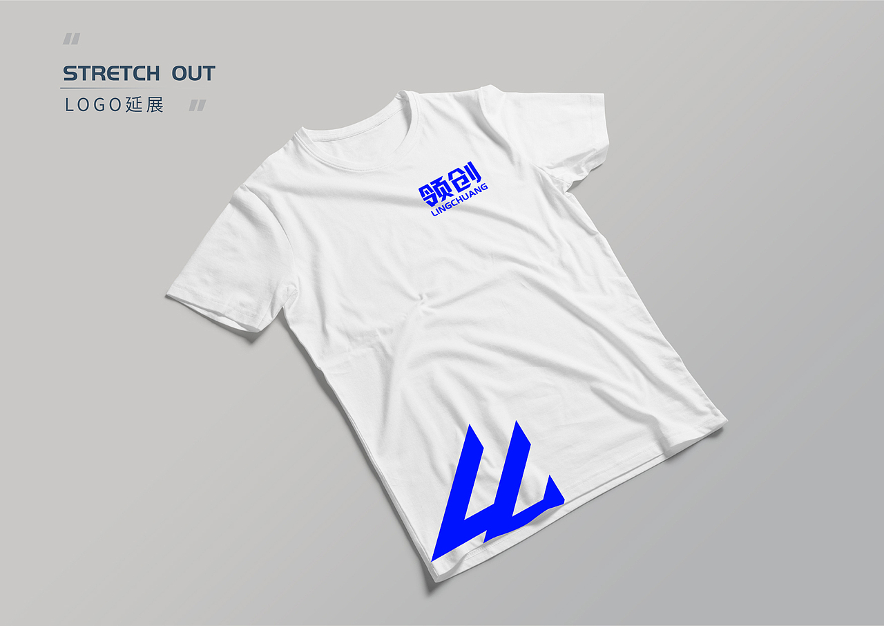 领创工业logo设计（图ZMjg3NTE0Mjc2） - Logo - 站酷设计师如释l原创素材 - 站酷ZCOOL