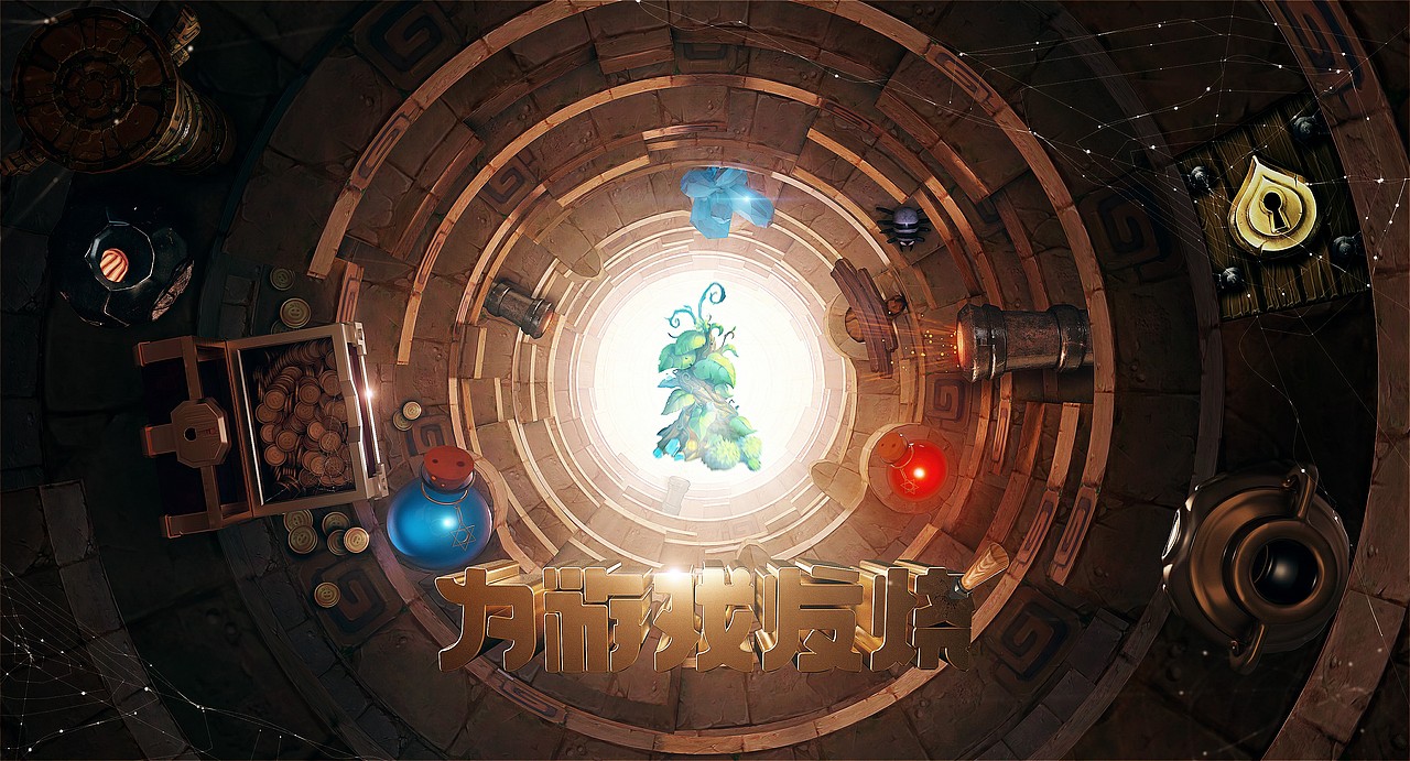 为游戏发烧（图ZODkwMDc1Mjg=） - 其他三维 - 站酷设计师马斯特洛夫斯基M原创素材 - 站酷ZCOOL