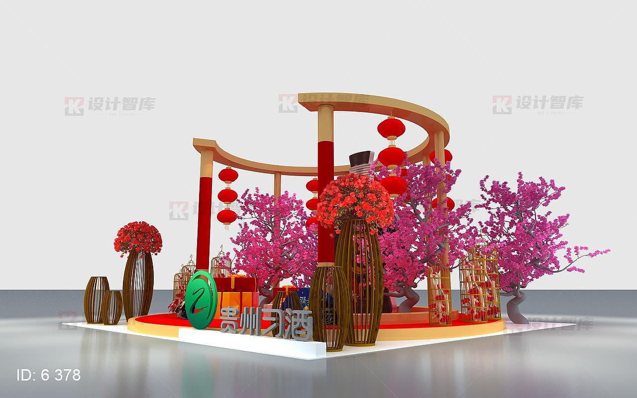 ZS-贵州习酒美陈-0324