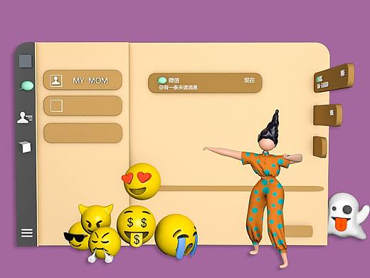 暴打表情包（個(gè)人主頁-ZNDUyMTgwNzI=） - 人物/生物 - 站酷設(shè)計(jì)師燈油原創(chuàng)素材 - 站酷ZCOOL