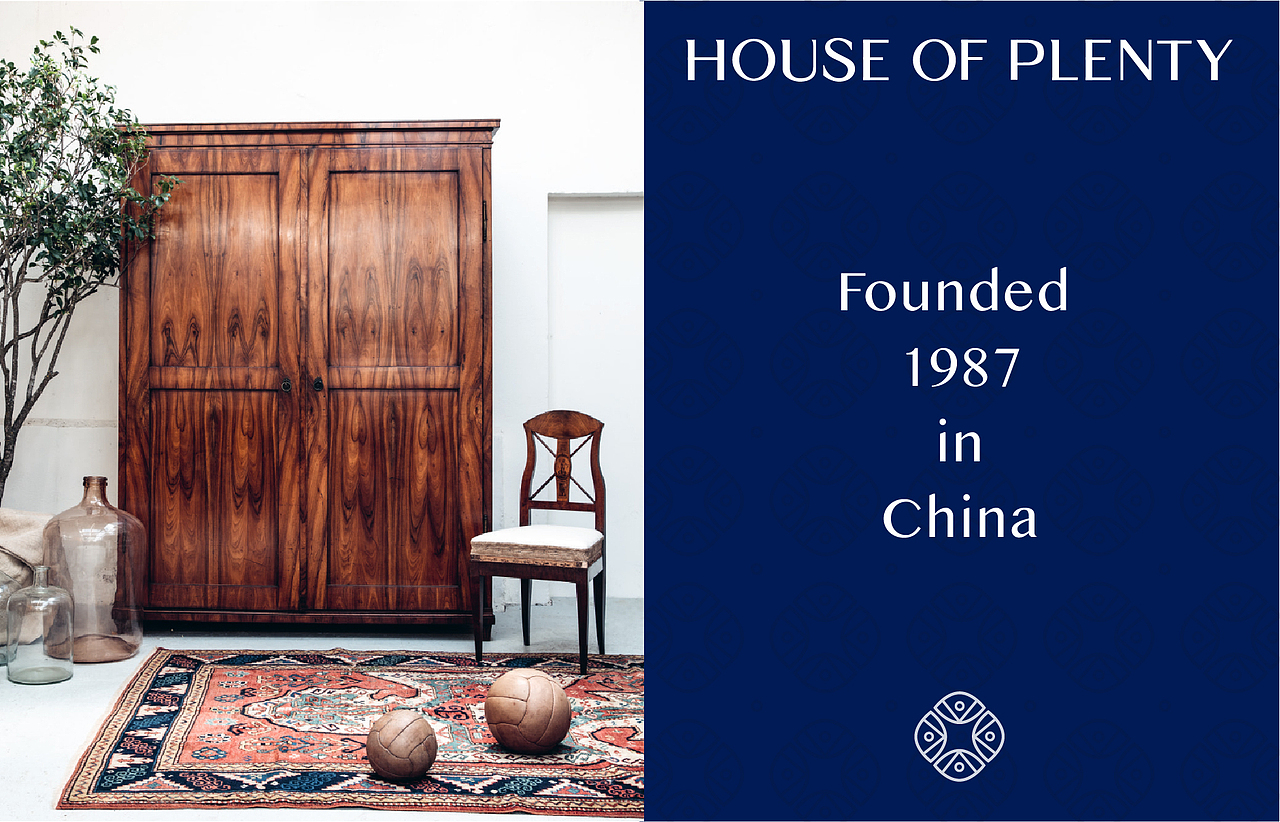 HOUSE OF PLENTY BRAND IDENTITY_ChristL1900站酷ZCOOL