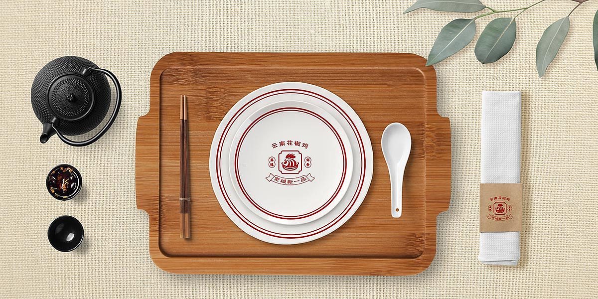 【合正策划案例】北京拾食只鸡 品牌策划设计（图ZMjgwNDQ0MTUy） - 品牌 - 站酷设计师合正策划原创素材 - 站酷ZCOOL