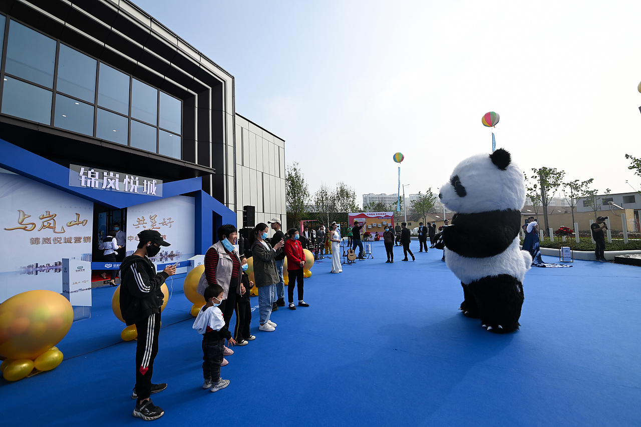 营销中心开放活动效果图及执行（锦岚悦城）（图ZMjA1NTc1MTI0） - 场景 - 站酷设计师放狼的小羊原创素材 - 站酷ZCOOL