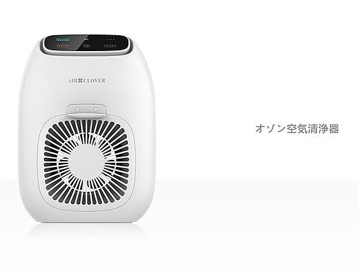 小型臭氧空气净化器设计