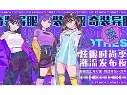 好作品