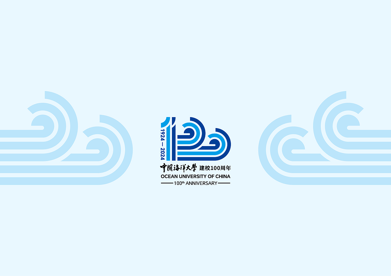 Logo Design | 中国海洋大学100周年校庆logo设计（图ZMzQ0OTk1ODcy） - 品牌 - 站酷设计师啊嘟噜噜原创素材 - 站酷ZCOOL