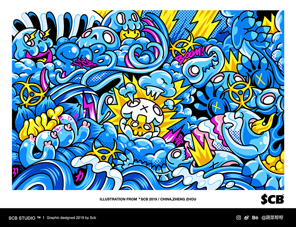 INLY COOL潮玩 × Scb联名海报（图ZMTkyNjM1OTQ4） - 新锐潮流插画 - 站酷设计师蔬菜帮帮原创素材 - 站酷ZCOOL