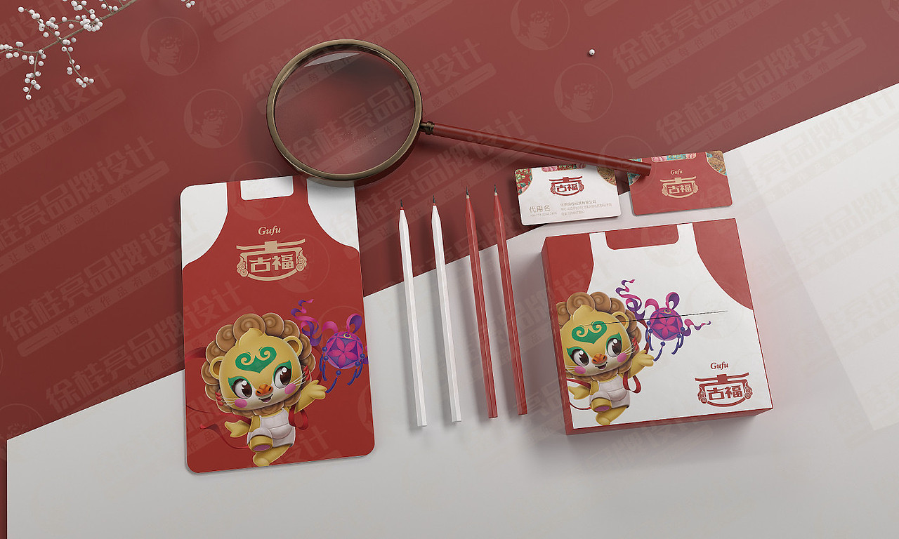 古福调味品——徐桂亮品牌设计！（图ZMjM0Njk2NzQ0） - 品牌 - 站酷设计师徐桂亮品牌设计原创素材 - 站酷ZCOOL