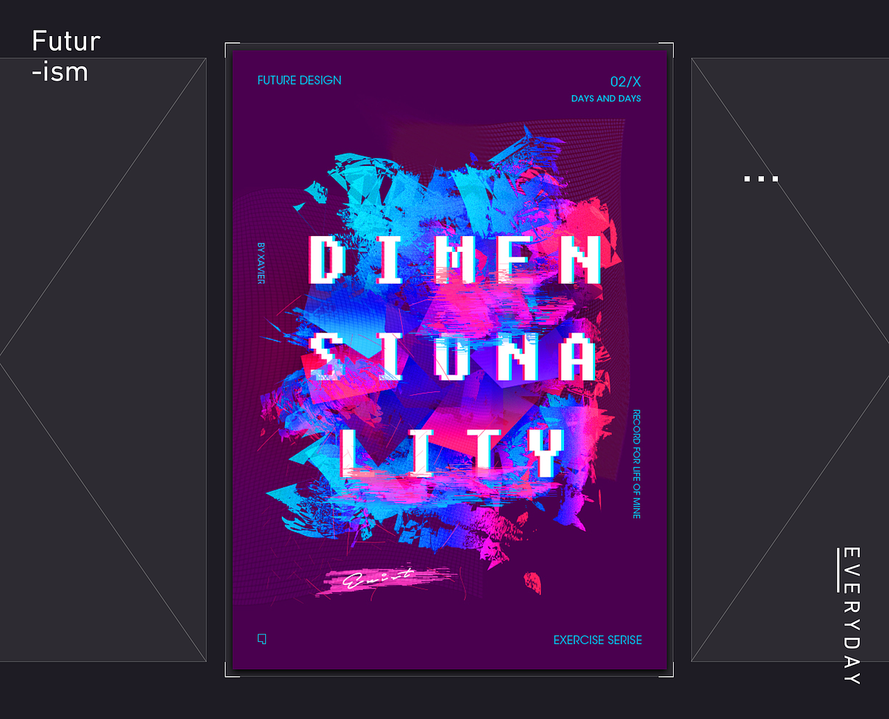 未来主义风格学习