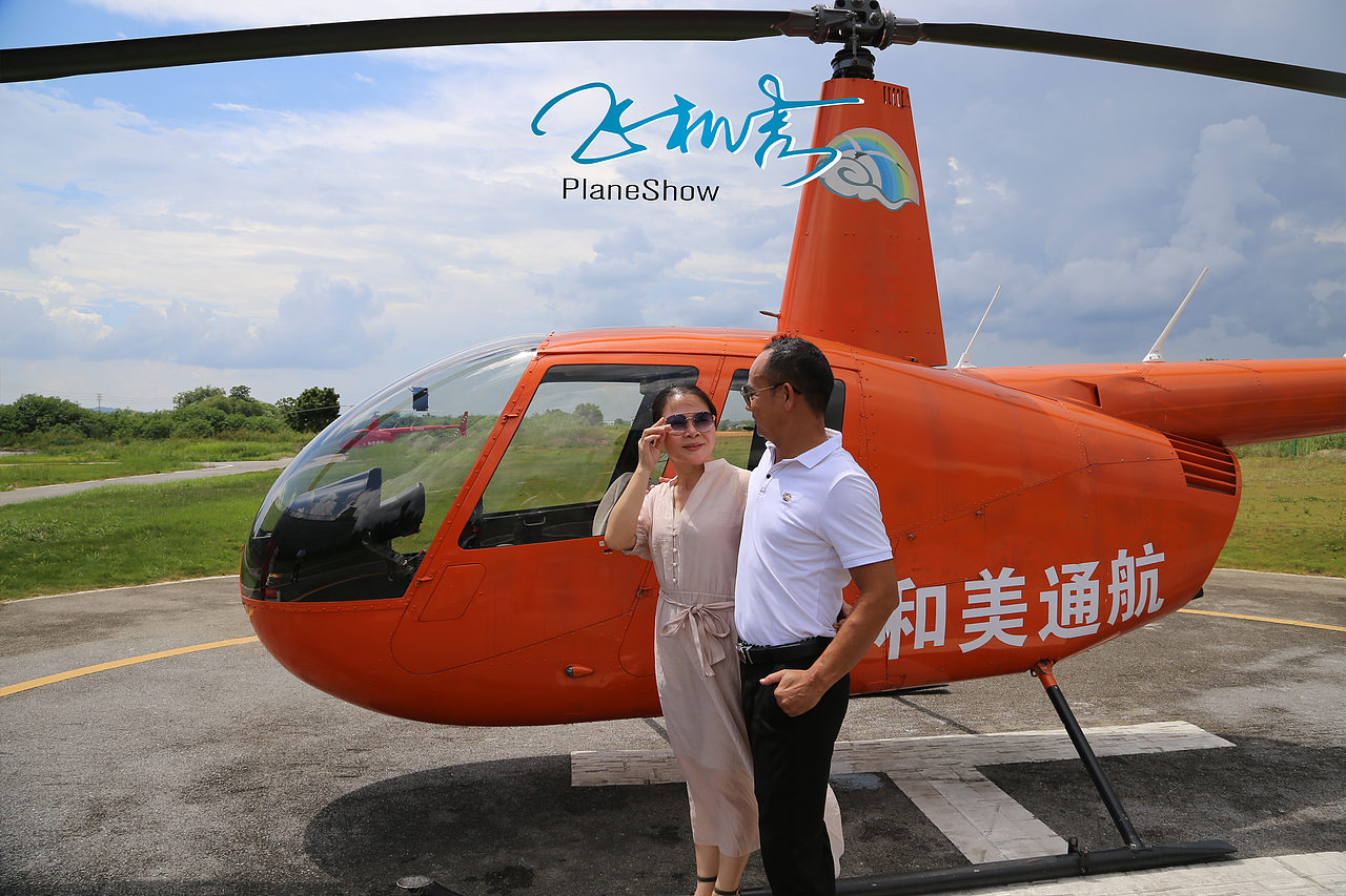 和美-集梦航空Planeshow ——方永声作品（图ZMjcxNjgwNDI0） - 人文/纪实摄影 - 站酷设计师fysceo原创素材 - 站酷ZCOOL
