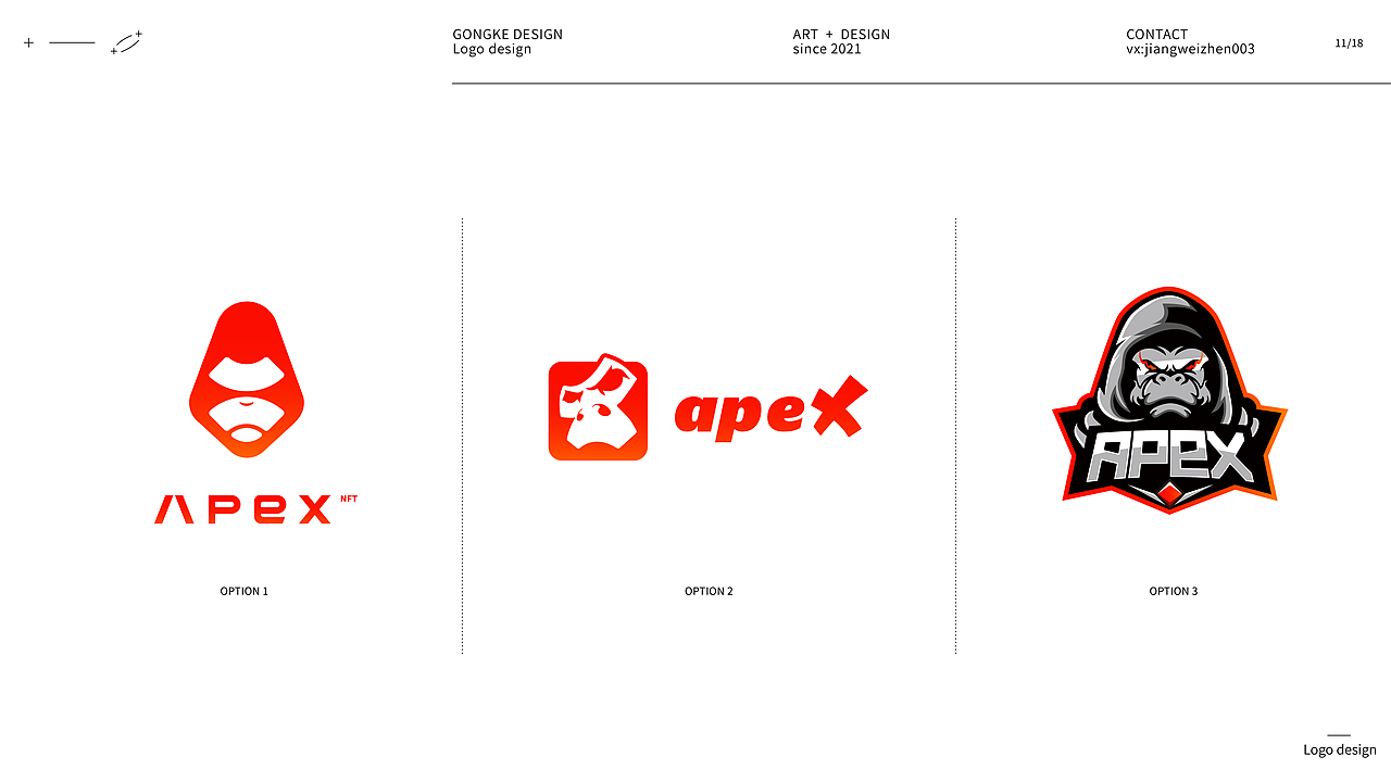 NFT交易平台 ApeX | Brand Identity品牌形象 LOGO标志