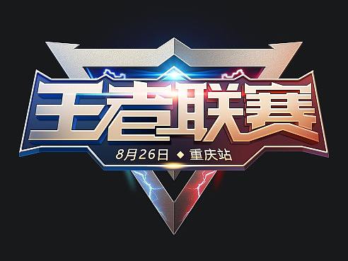 游戏字体及其它字体（个人主页-ZNTgxNzgwNjg=） - 字体/字形 - 站酷设计师九阁zzz原创素材 - 站酷ZCOOL