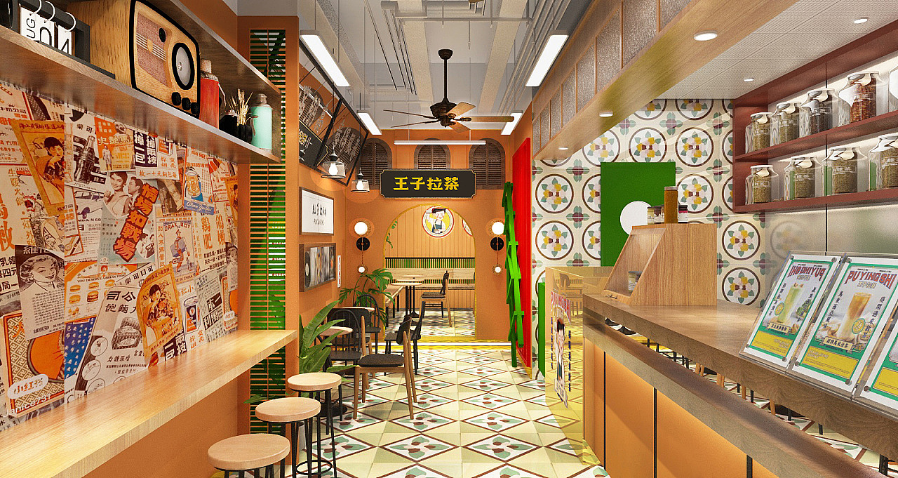 王子拉茶南洋马来东南亚风格网红茶饮店餐饮品牌