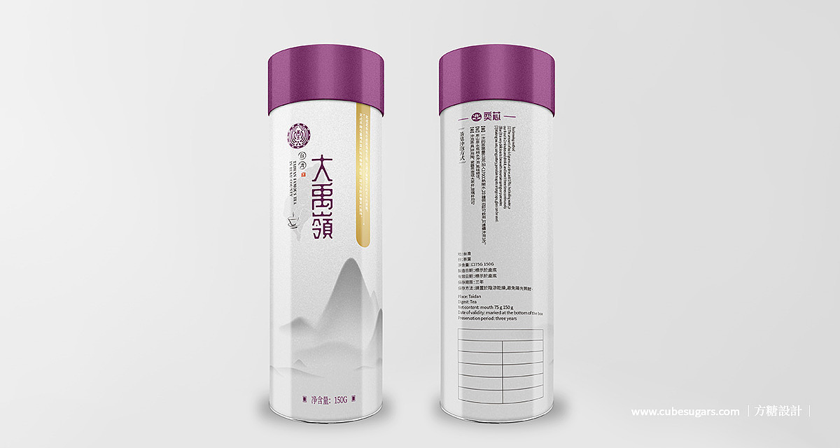包装设计合集（图ZMjMyMzM2NTYw） - 包装 - 站酷设计师方糖创原创素材 - 站酷ZCOOL