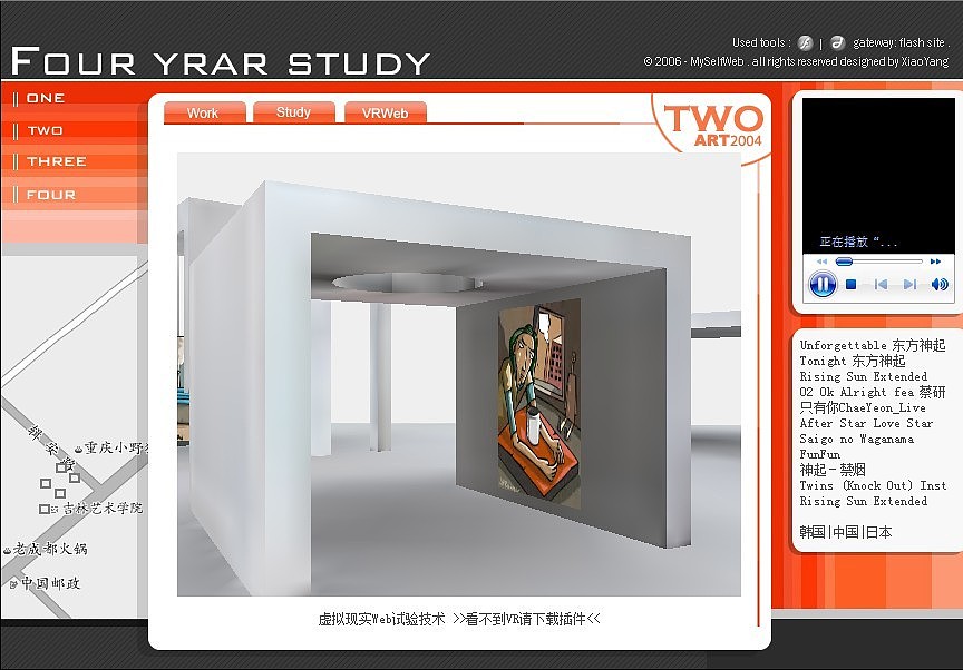 大学里的网页设计作业（图ZMTI4MTI4MA==） - 图标 - 站酷设计师大野鱼酱原创素材 - 站酷ZCOOL