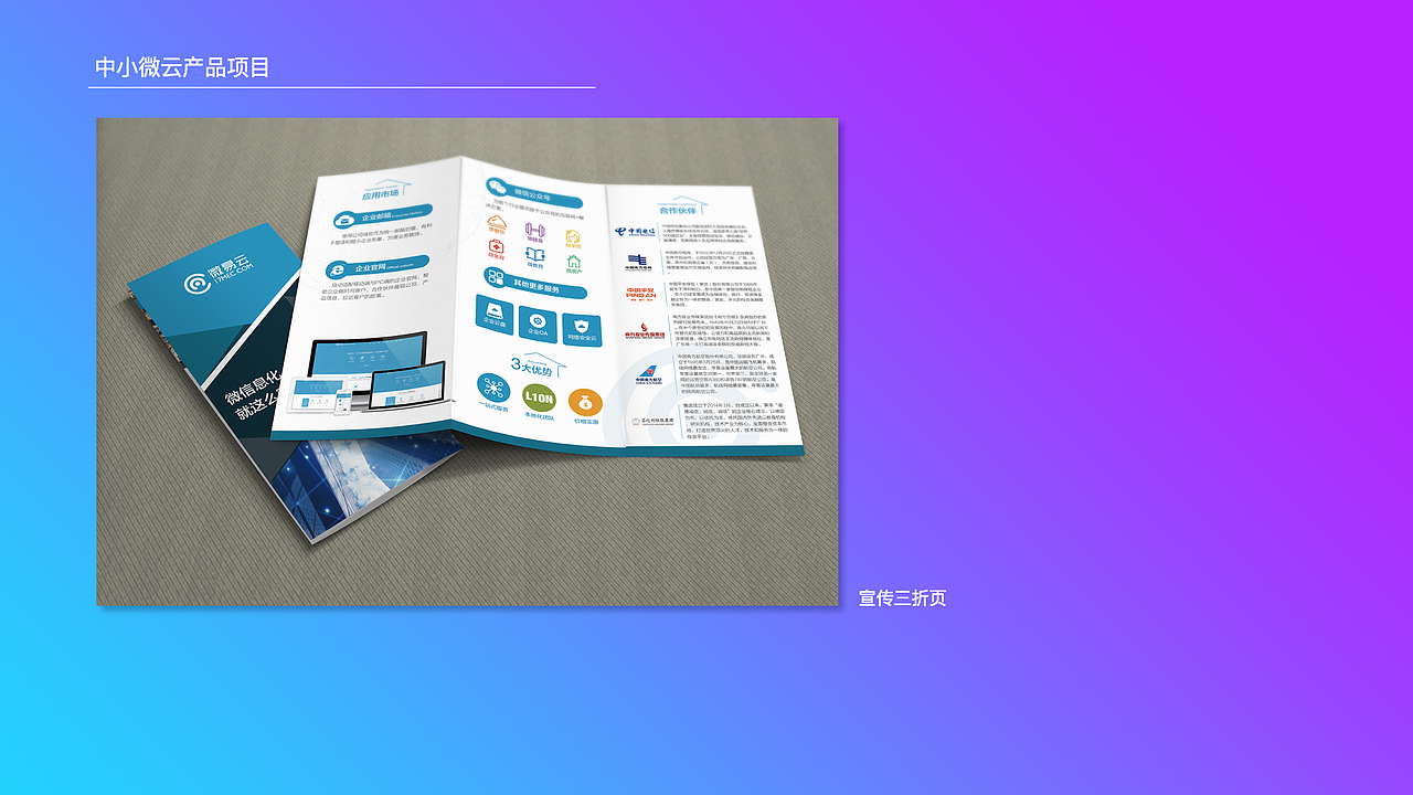 2017年度设计总结（图ZMTAwMTQ4OTg4） - APP界面 - 站酷设计师AkimotoYu原创素材 - 站酷ZCOOL