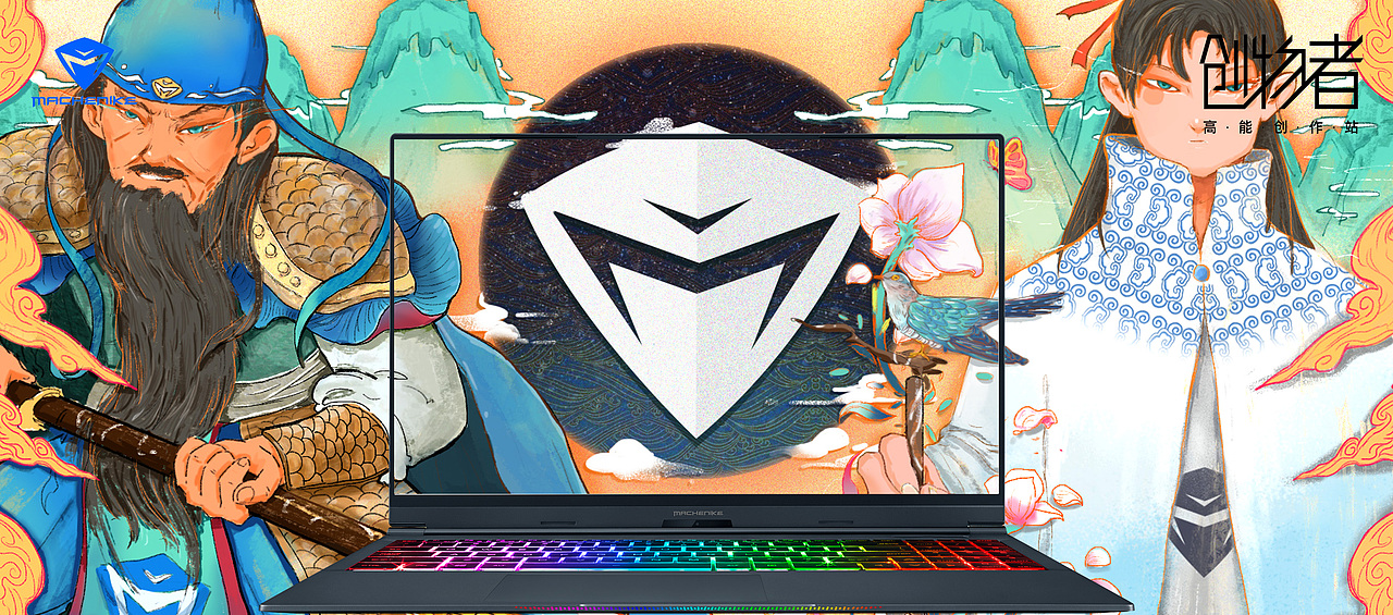 "文武双全"——国潮机械师创物者插画设计（图ZMTg0MzQ4OTAw） - 商业插画 - 站酷设计师云卷和云舒原创素材 - 站酷ZCOOL