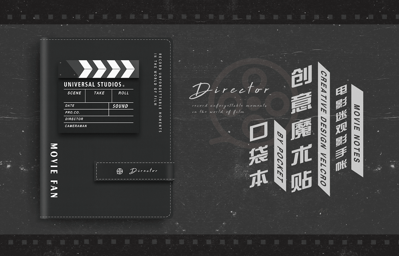 本册设计-4（图ZMjE5MTQ1NDQ4） - 其他平面 - 站酷设计师喵阿慌FF原创素材 - 站酷ZCOOL