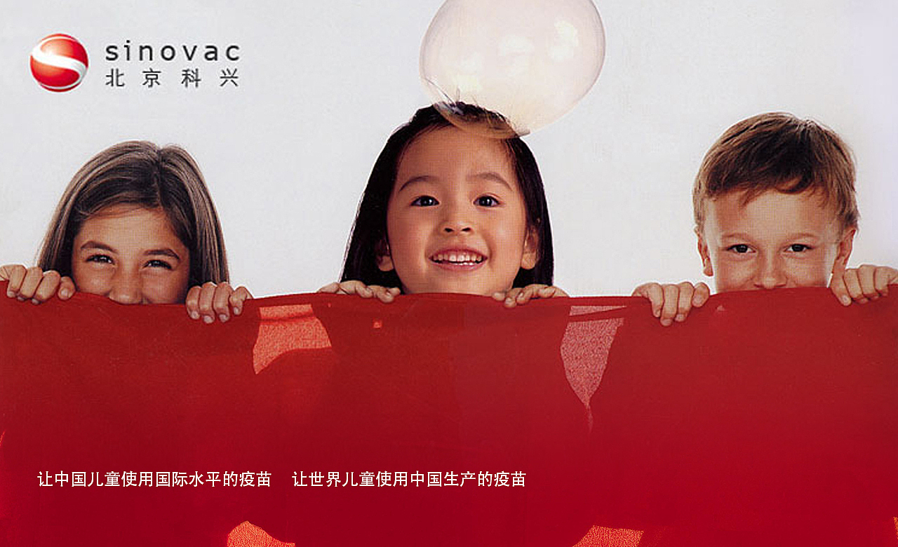 品牌VI设计作品选