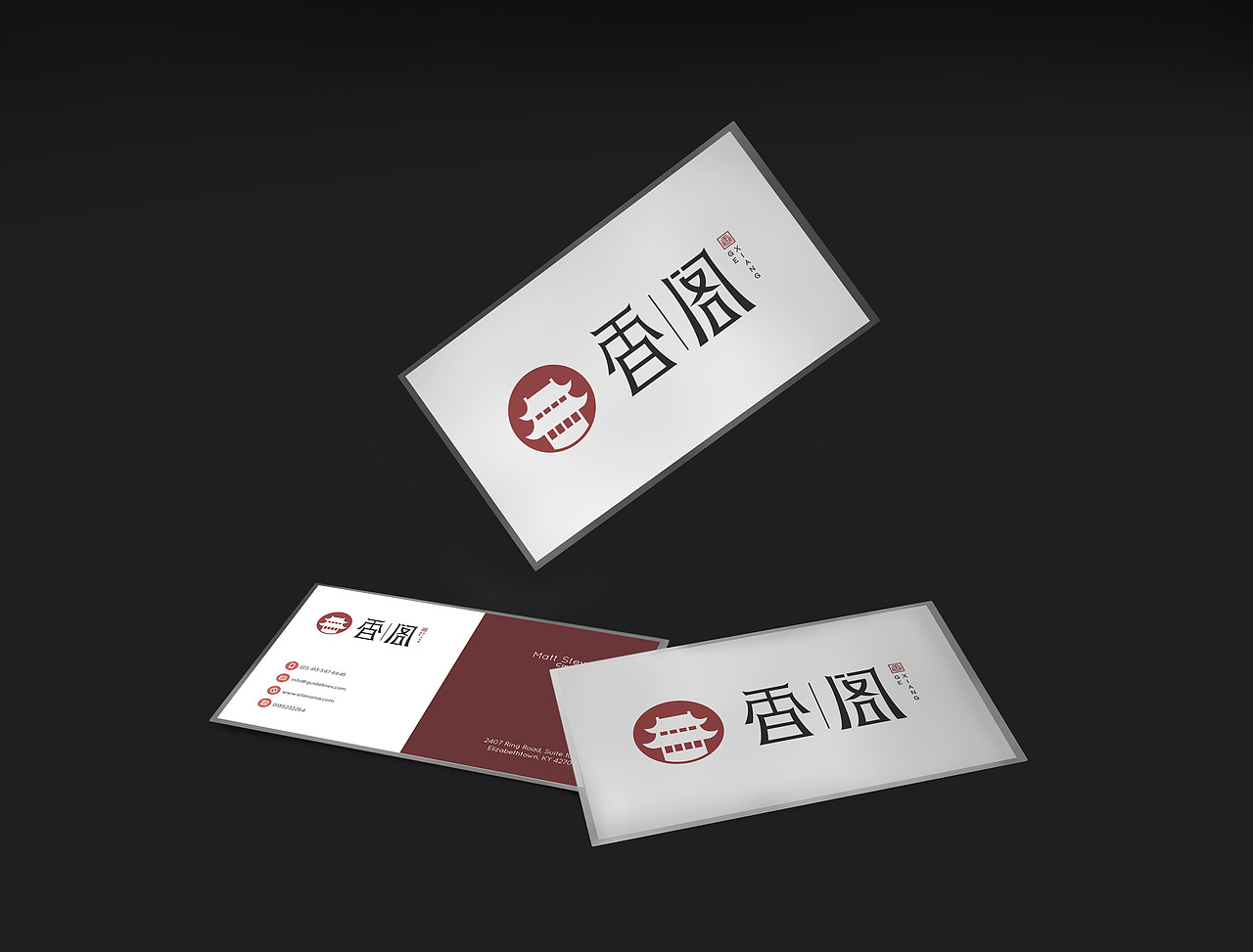 《香阁》餐厅（图ZMTM0Nzk2NDQ0） - 品牌 - 站酷设计师戎匠创意工作室原创素材 - 站酷ZCOOL