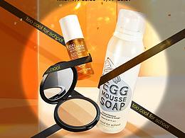 toocoolforschool天貓海外旗艦店