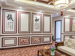 佰家祥展厅视频