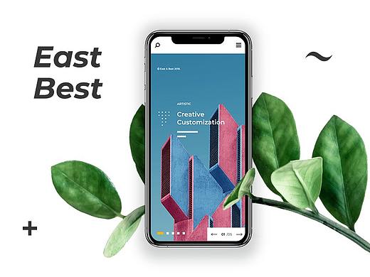 100 Furniture Mobile Design