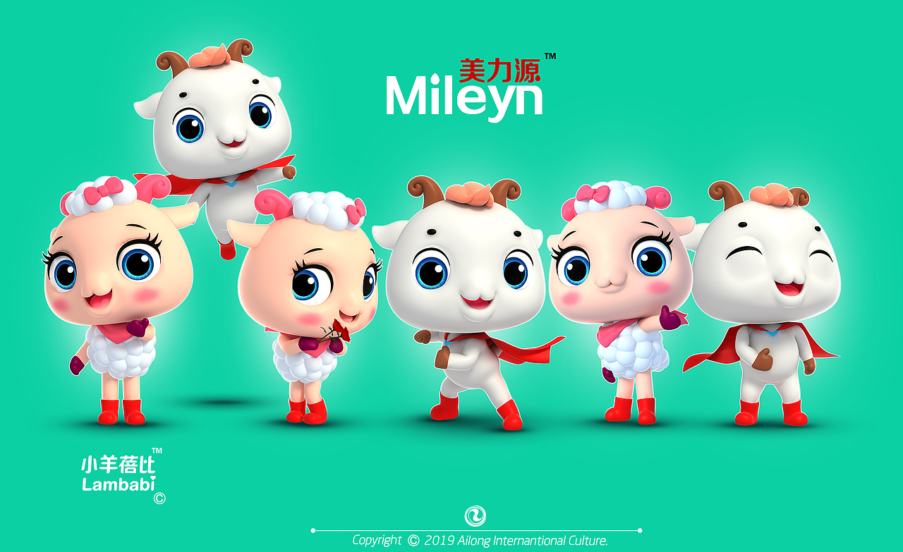 羊贵菲（图ZMTUzODQ1MzE2） - 品牌 - 站酷设计师爱龙余健原创素材 - 站酷ZCOOL