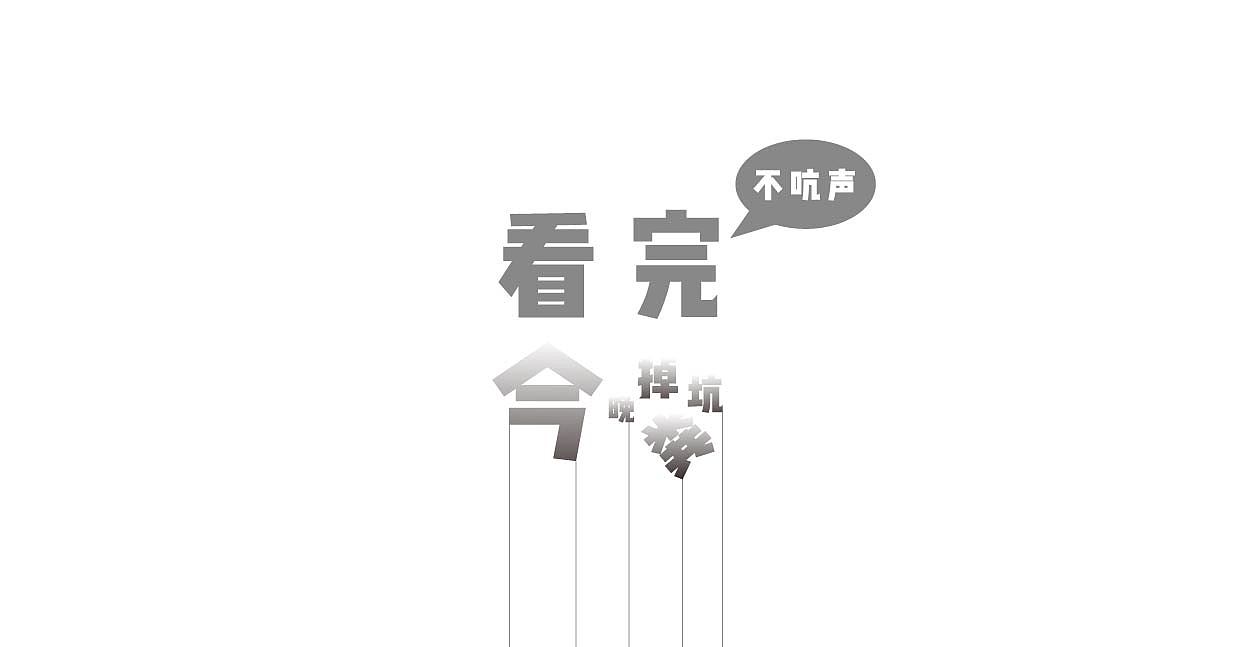 海鲜包装设计（图ZMTg4NTQ3ODc2） - 包装 - 站酷设计师T中国青年H原创素材 - 站酷ZCOOL