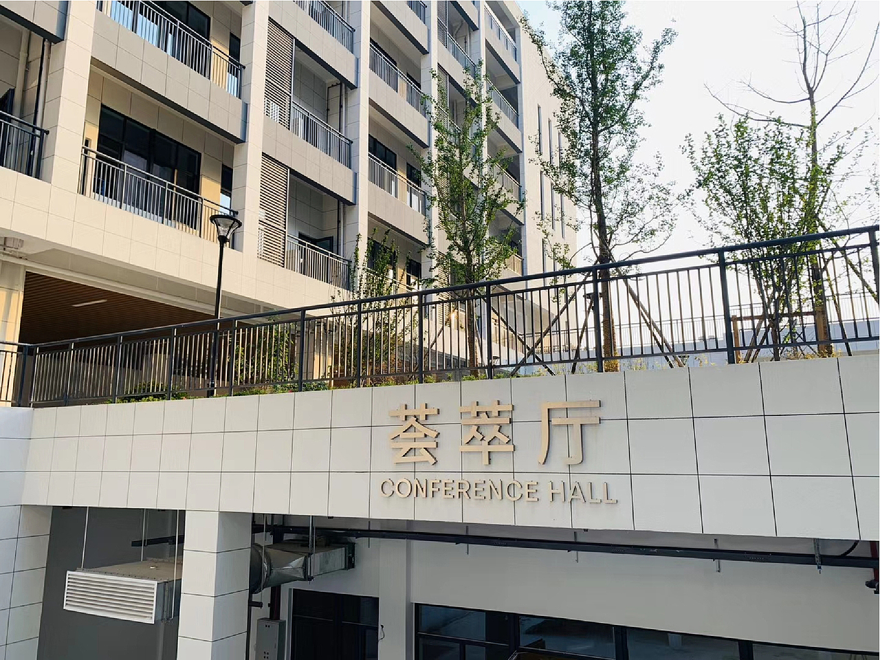 杭州市丁蕙实验中学 品牌+导视（图ZMjA5NDMyNjY4） - 品牌 - 站酷设计师美域盛华原创素材 - 站酷ZCOOL