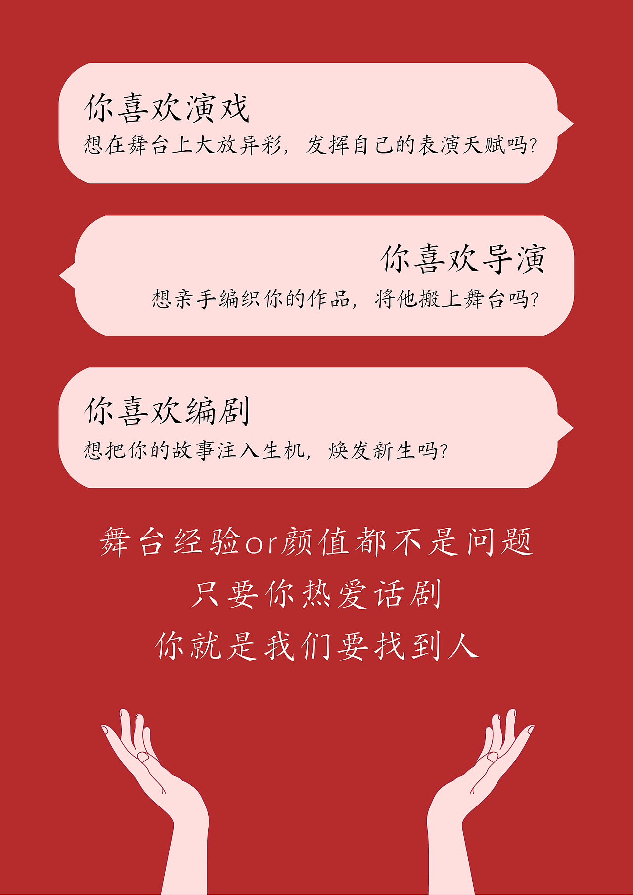 平面作品展示（图ZMjU1Mzk4MTMy） - 绘本 - 站酷设计师宋宗帅原创素材 - 站酷ZCOOL
