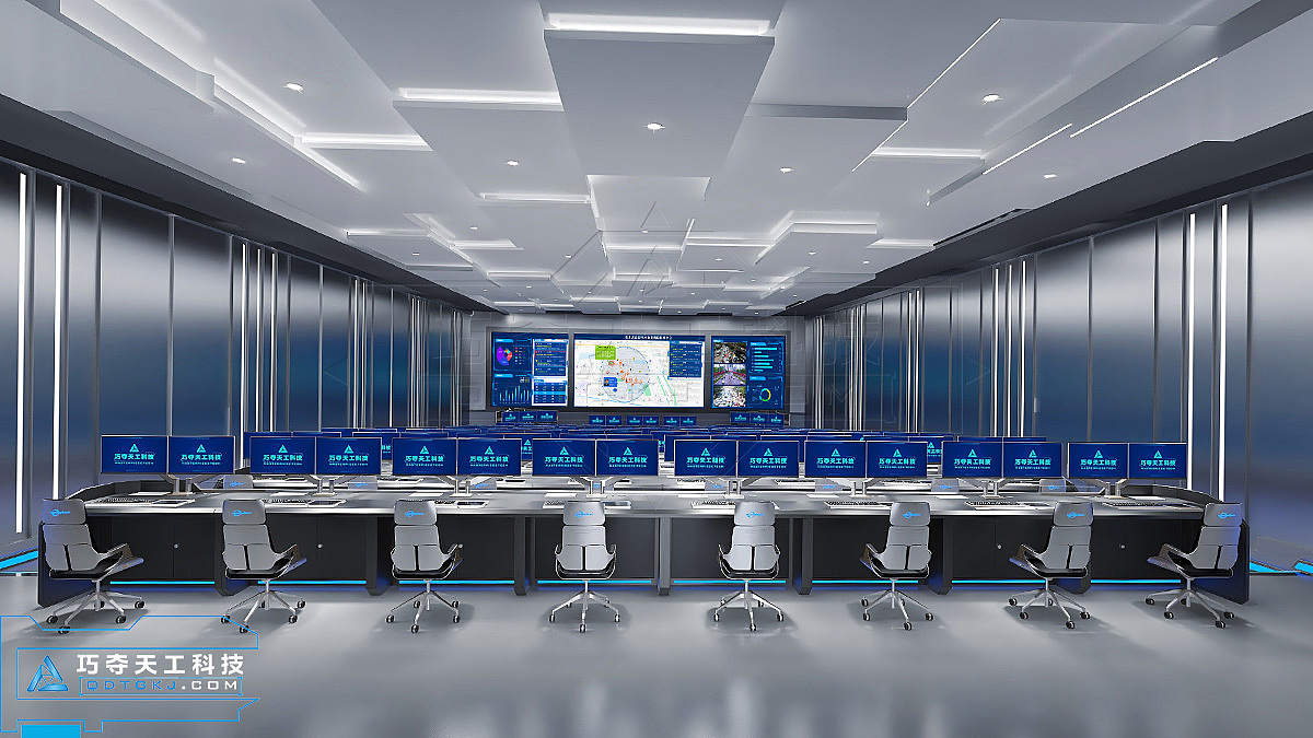 巧夺天工科技调度台-情报指挥中心方案展示