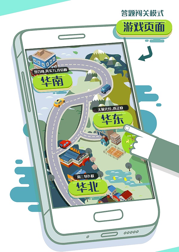 做了个HH55（图ZNDUzNDgyMDA=） - 移动端网页 - 站酷设计师小罐鱼头原创素材 - 站酷ZCOOL
