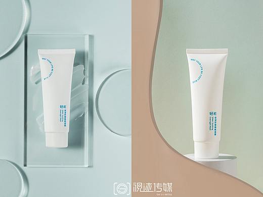 面膜