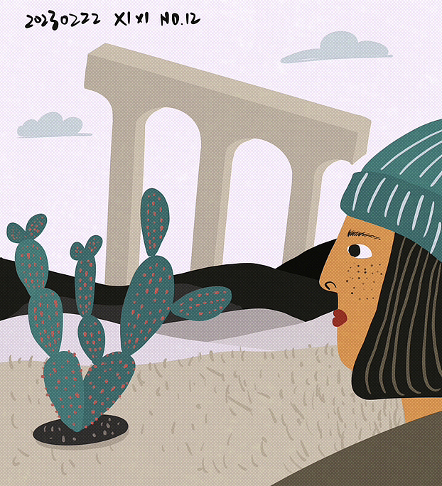 植物与少女（图ZMzMxOTA1OTI0） - 商业插画 - 站酷设计师西希XIXI原创素材 - 站酷ZCOOL