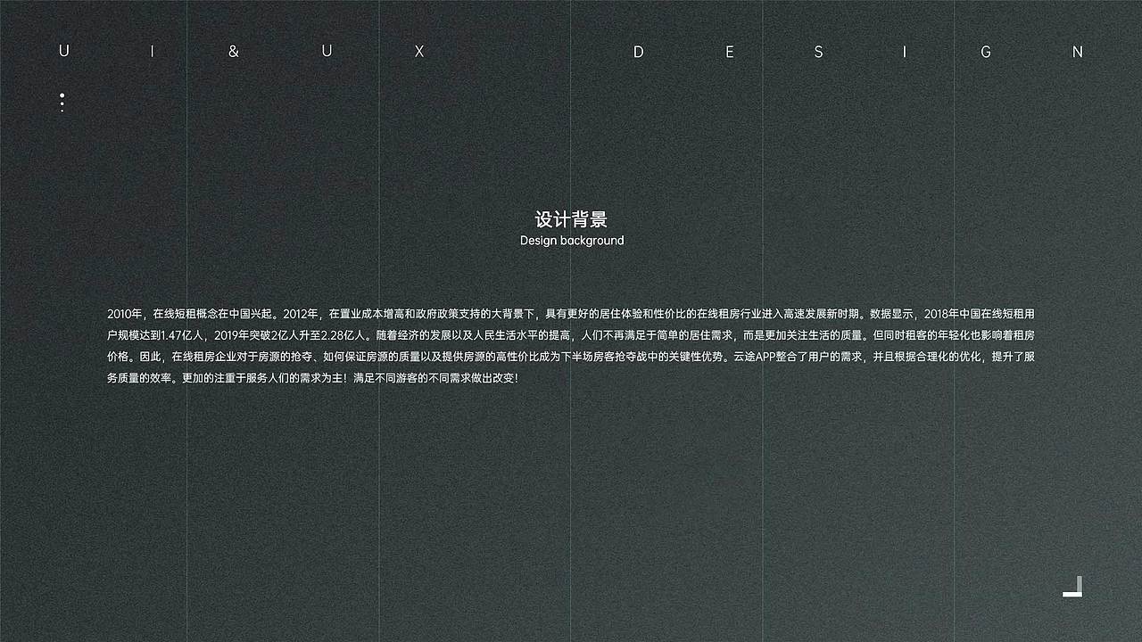 作品集（图ZMjMzNjk2MTg0） - PPT/Keynote - 站酷设计师Hi_设计原创素材 - 站酷ZCOOL
