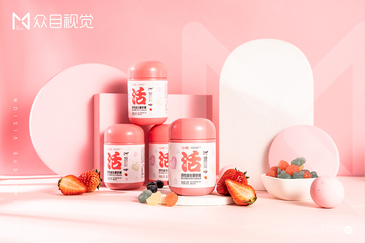 草莓软糖 | 美食拍摄 x 众目摄影 |（图ZMjQ1ODIxODQ0） - 产品摄影 - 站酷设计师众目摄影设计原创素材 - 站酷ZCOOL