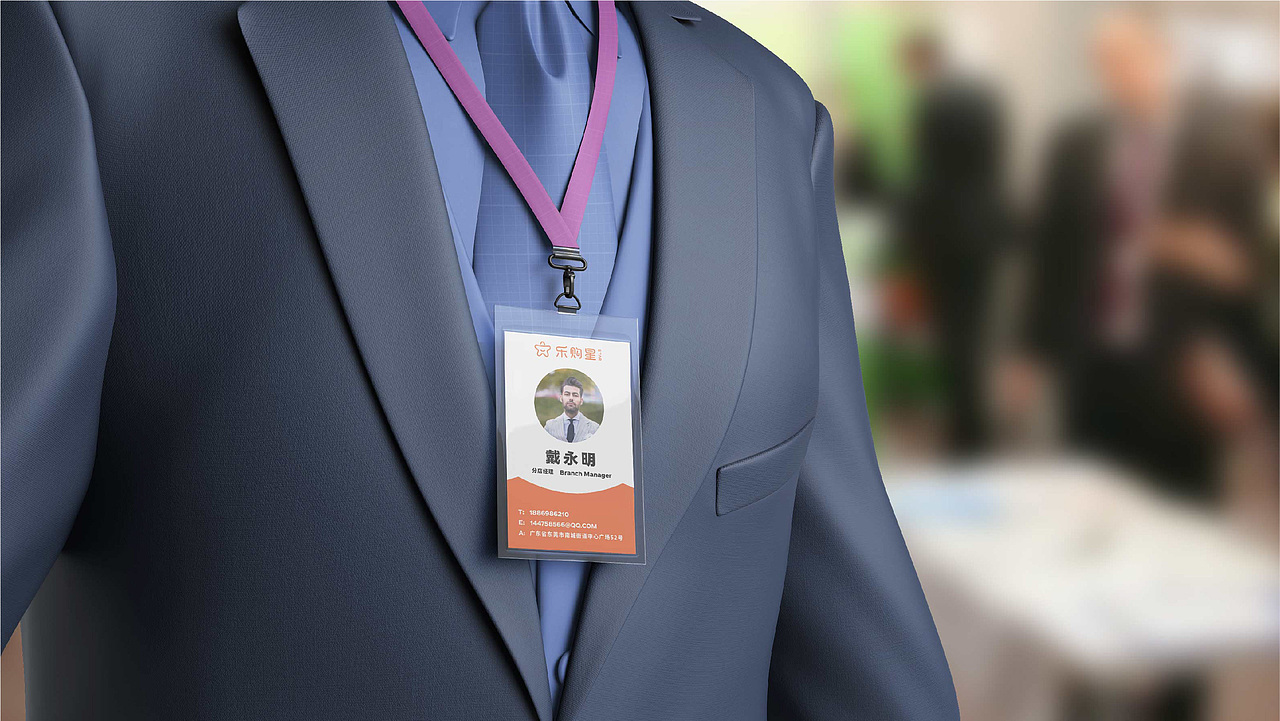 乐购星生活超市（图ZMjcxOTg1NzQw） - 品牌 - 站酷设计师ScottLLL原创素材 - 站酷ZCOOL