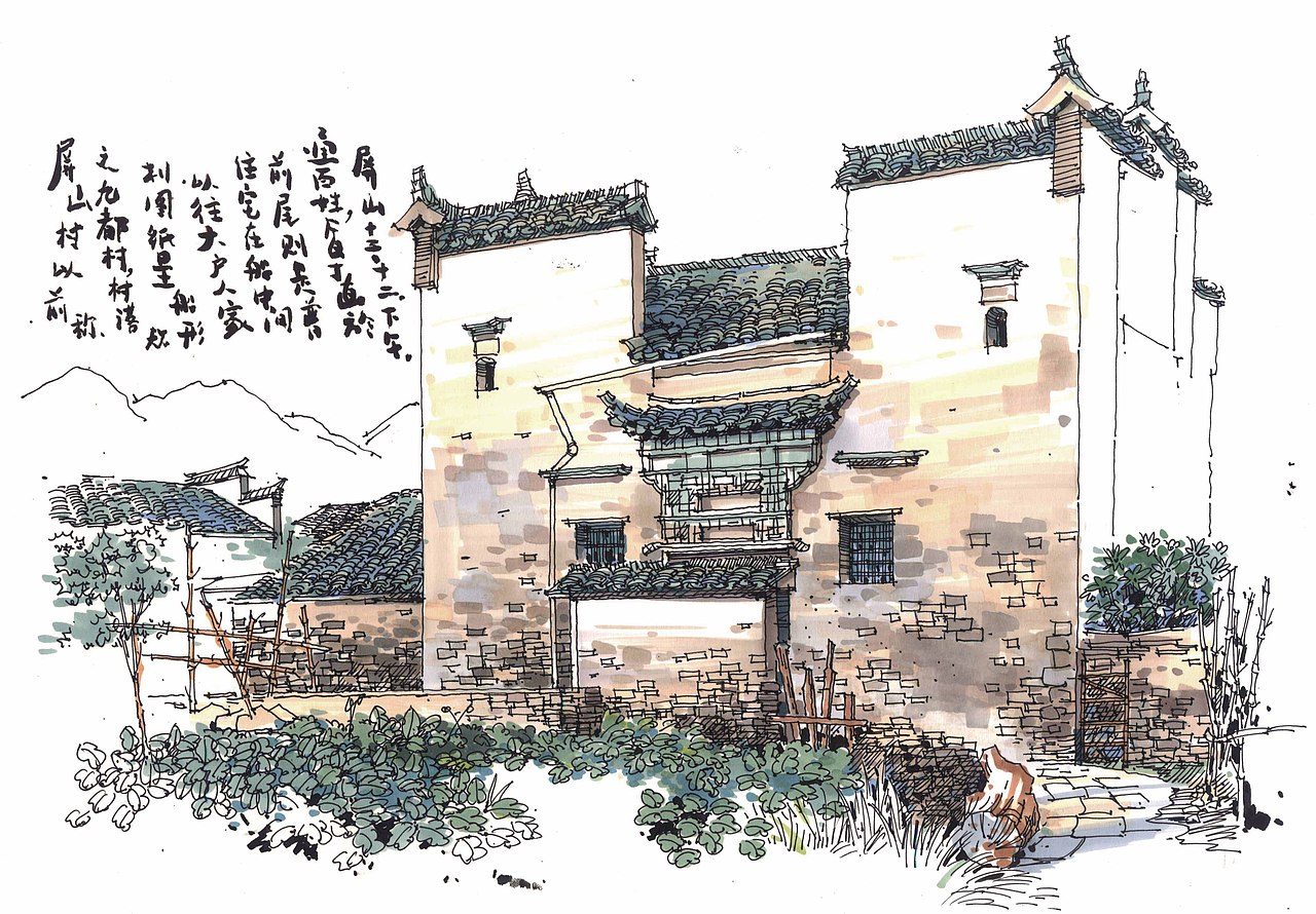 徽州建筑总是有一种魅力感染到你,第一次马克笔着色的写生作品.
