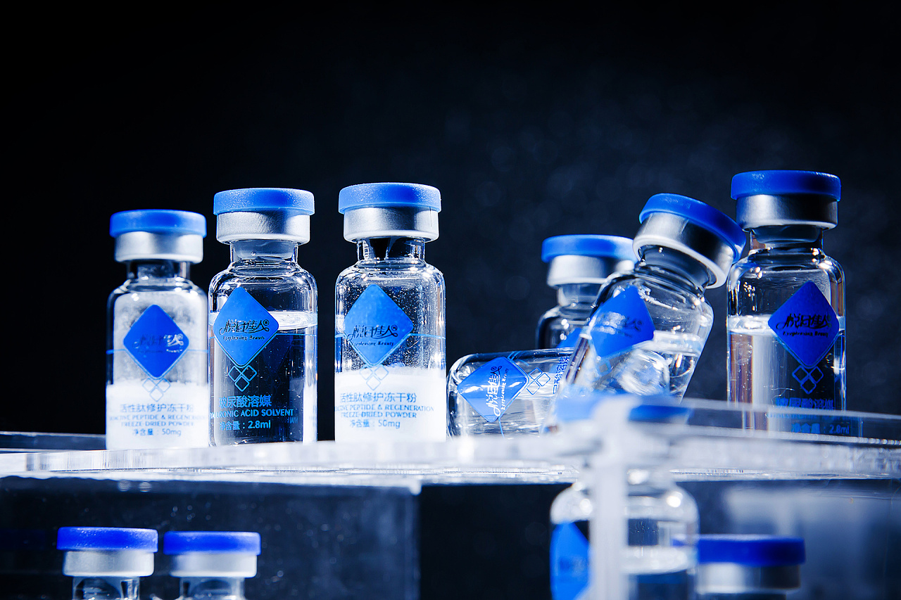 悦目佳人活性肽修护冻干粉组合 - 原创作品 - 站酷(zcool)