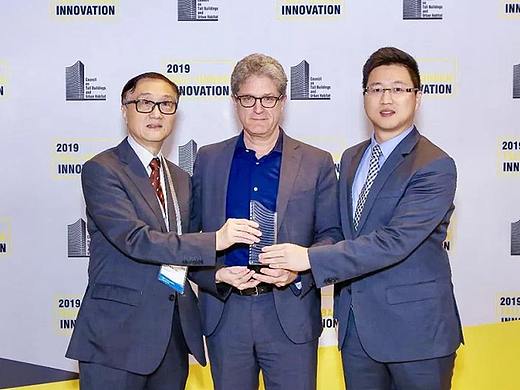 PPT定制丨鸣天传媒x华润大厦CTBUH全球最佳高层建筑