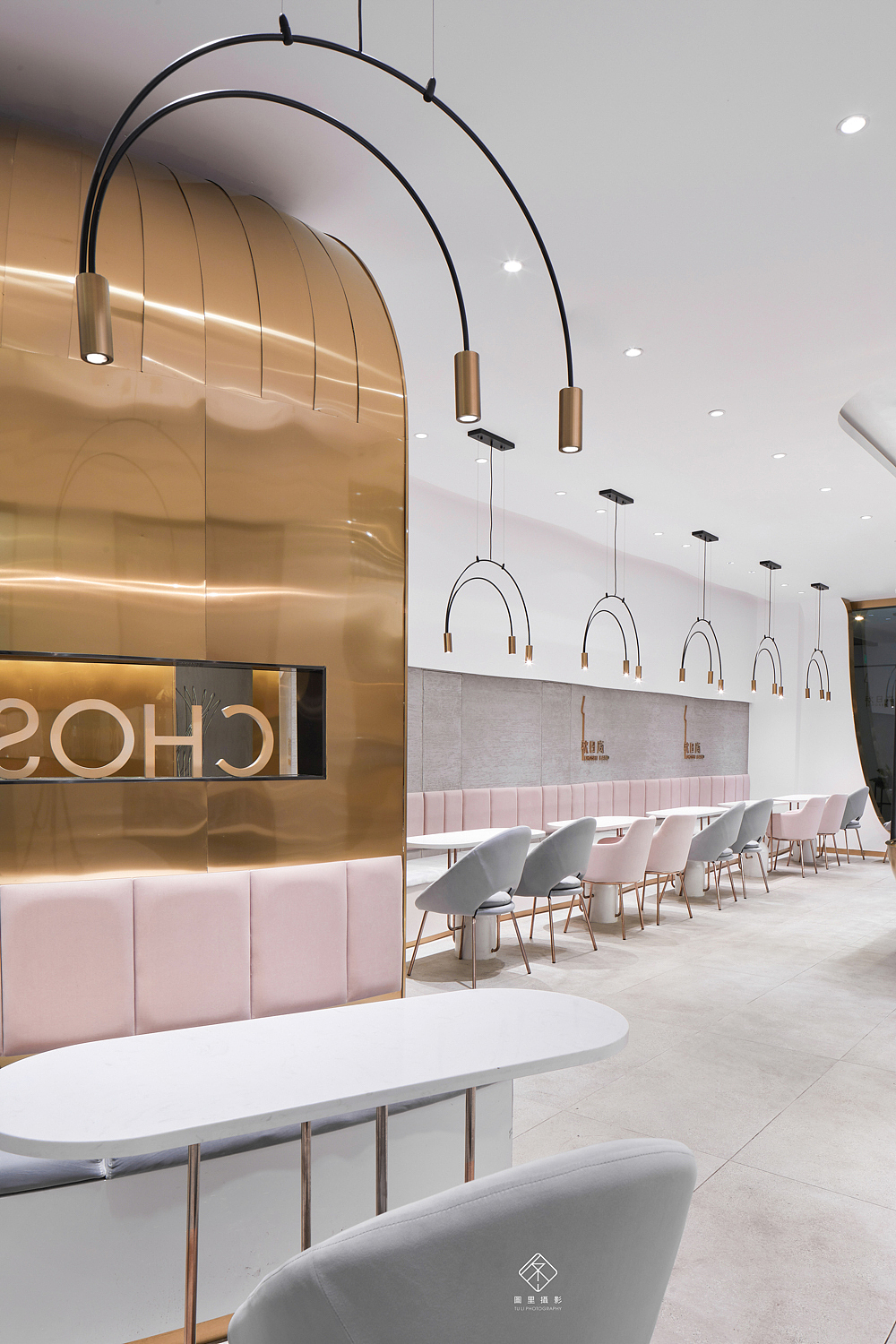 新派茶饮品牌【秋日岚】室内空间摄影