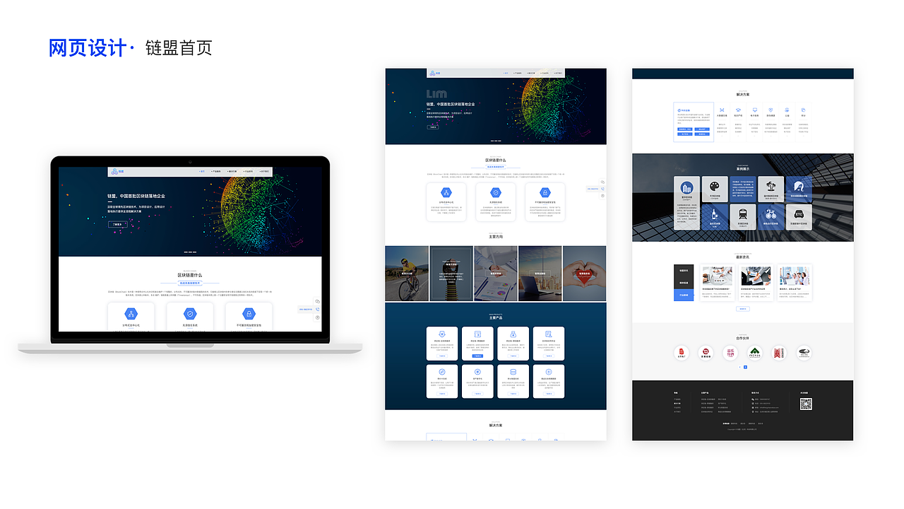 视觉设计作品集（图ZMjA4NzM4MjY0） - 海报 - 站酷设计师NancyNancy南希原创素材 - 站酷ZCOOL