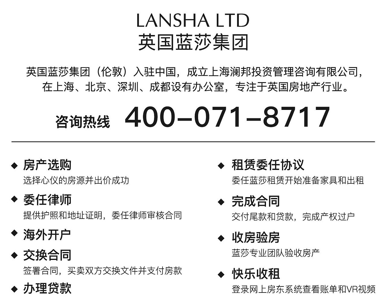 微信长图文（图ZMjM2MTg1OTgw） - 宣传物料 - 站酷设计师邢泽宇原创素材 - 站酷ZCOOL