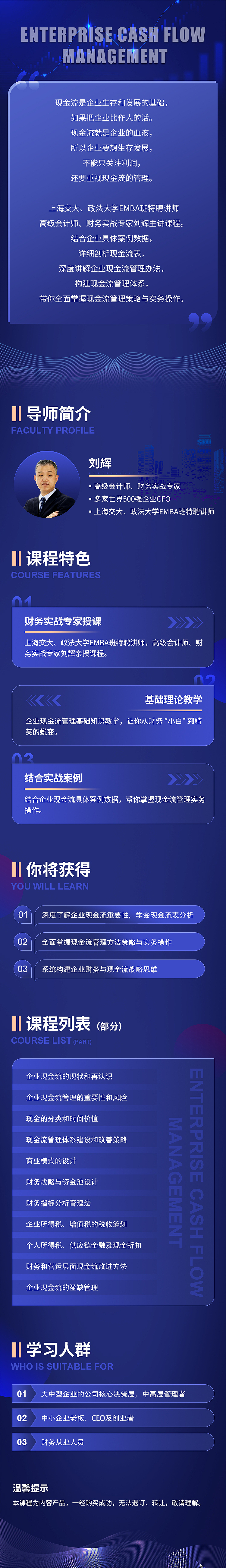 详情页（图ZMjg1NjY4OTgw） - 运营设计 - 站酷设计师happyzxl1122原创素材 - 站酷ZCOOL